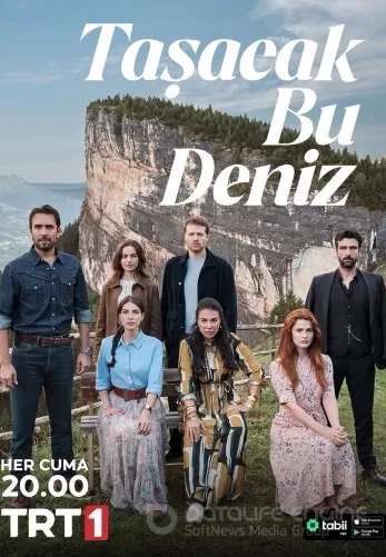 Это море переполнится 1-31, 32, 33 серия турецкий сериал на русском языке все серии смотреть онлайн